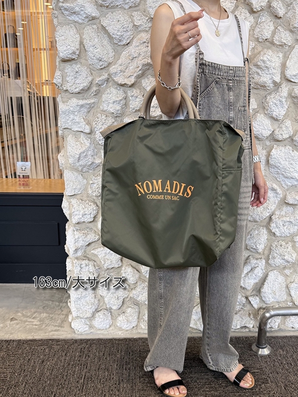大人気!!   リバーシブルナイロントート 綺麗な3色 210nouve トートバッグ 「リバーシブル」 ビッグ ロゴ