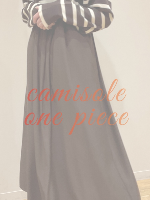 マレットメットアミュプラザくまもと店 | 着回し無限大！お得